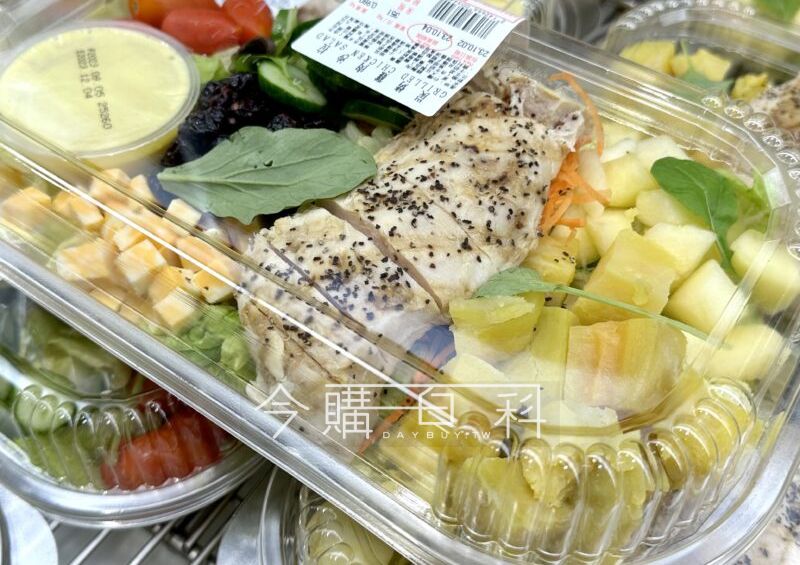 新品情報看這邊 