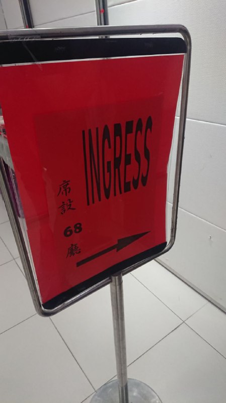 這次 AAP 的風格好違和啊😂這次 AAP 的風格好違和啊😂