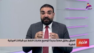 ALAhad TV - ערוץ אל אהד