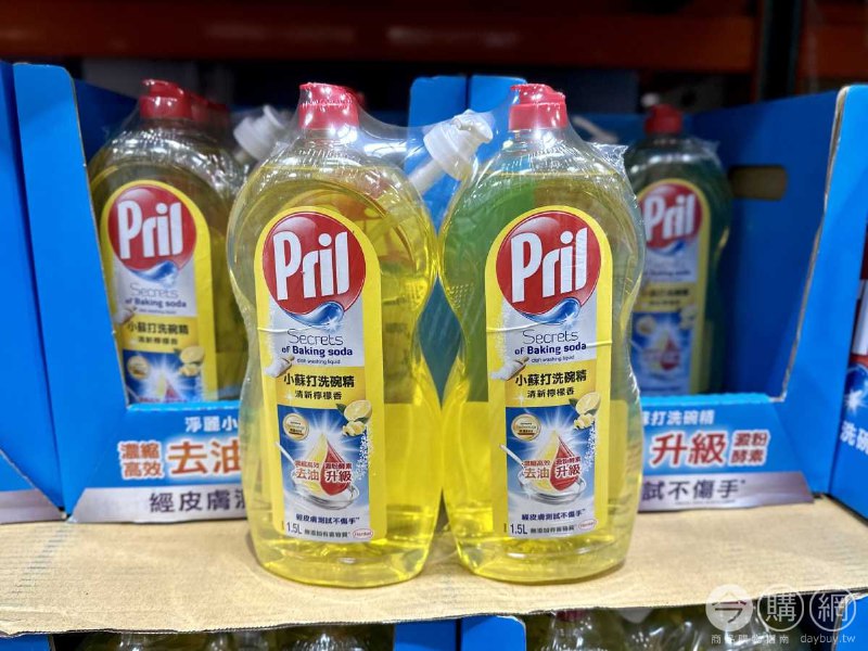 新品情報看這邊 