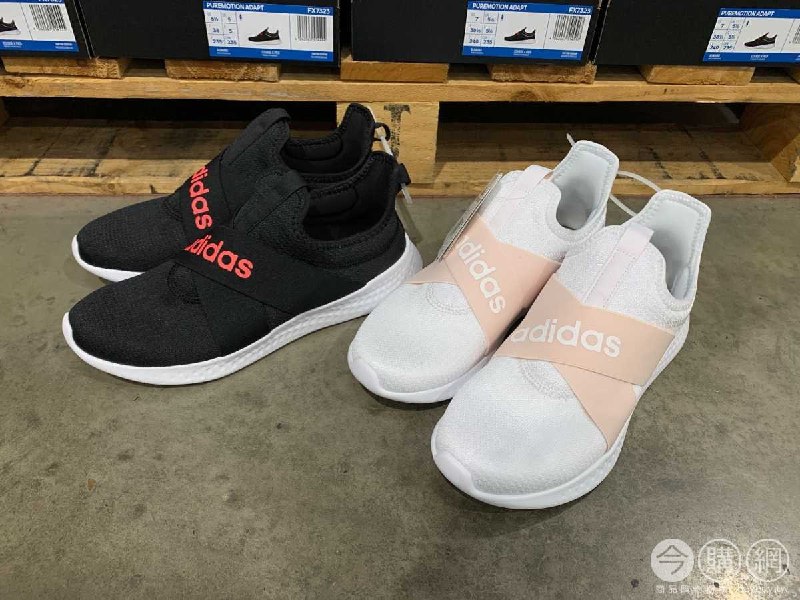 #Costco好市多05月新品通知ADIDAS 女輕量休閒鞋 #127463