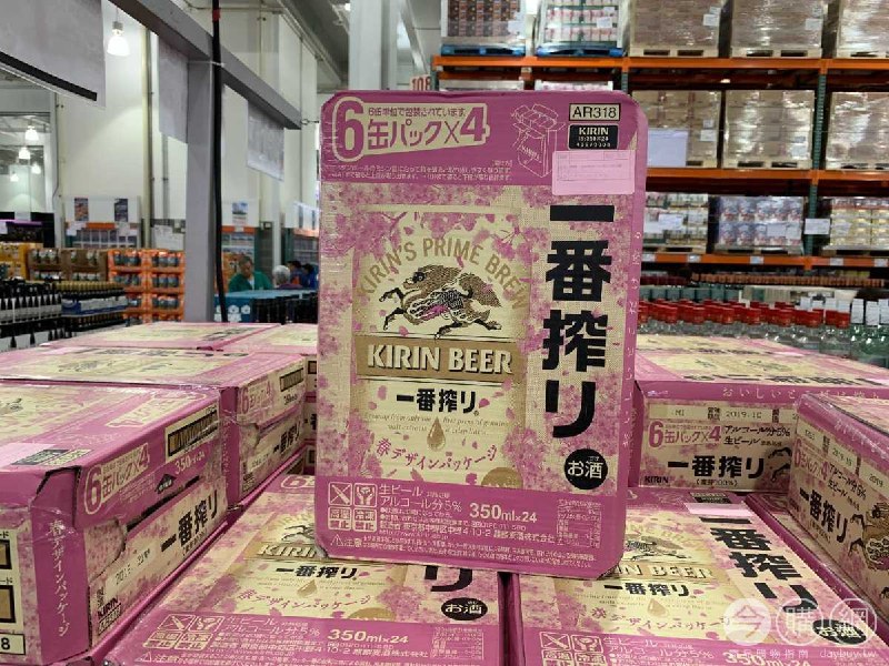 #Costco好市多03月新品通知KIRIN 麒麟一番榨啤酒 #3055