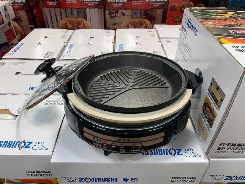 #Costco好市多9月新品通知ZOJIRUSHI 象印土風鍋/鐵板萬用鍋 #129020