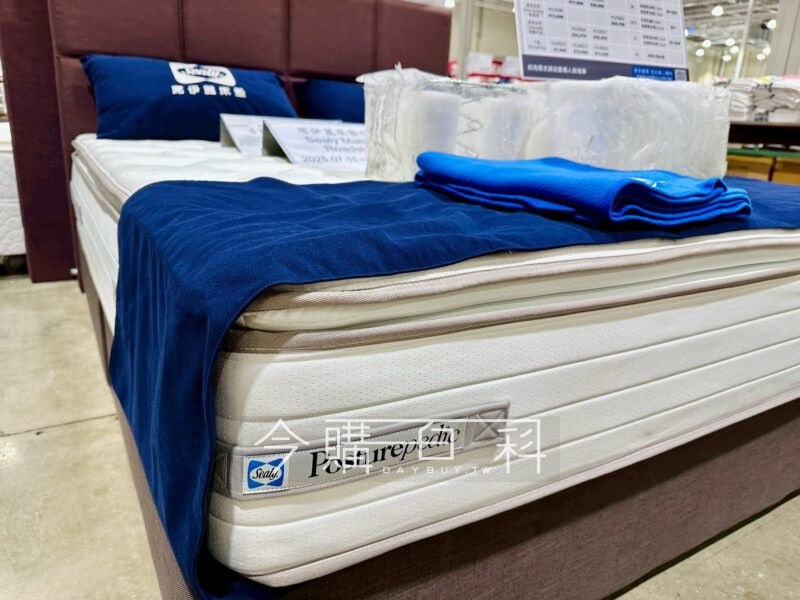 特展情報看這裡 