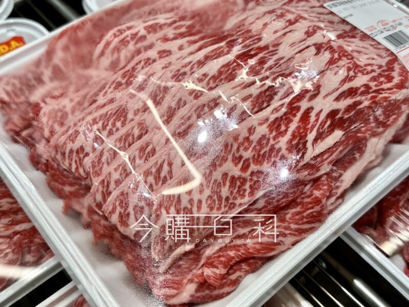 優惠情報看這邊 