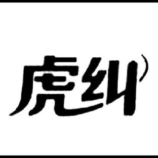 福州修车聊天室