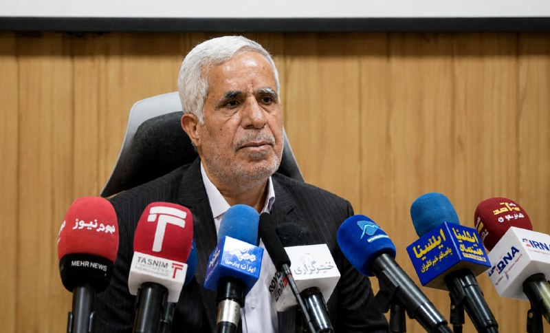 خبرتازه افغانستان: ✅ ایران در پی شناسایی ذخایر معدنی افغانستان و ایجاد بانک اطلاعاتی 🔸محمود فاطمی عقدا، معاون وزیر صنعت، معدن و تجارت و رئی