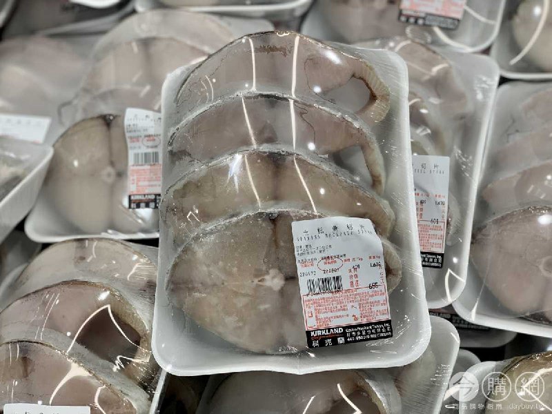 Costco折價通知 01/20(四)前 折50元土魠魚切片 #93859 #2篇FB社團開箱 新商品情報連結 