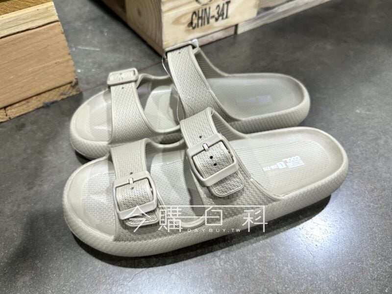 新品情報看這裡 