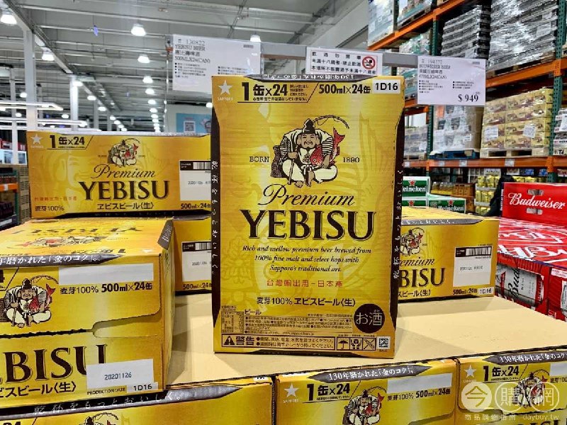 #Costco好市多01月新品通知YEBISU 惠比壽啤酒 #130822