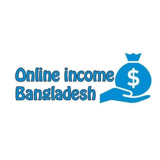 Income app share😍