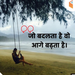 Airforce x and y Navy mr AA SSR coast guard ssc gd Army clerk gd tradesman... Telegram Group Link