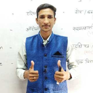 Uday Lal kumhar