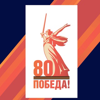 Russian Embassy in Australia Telegram Group Link