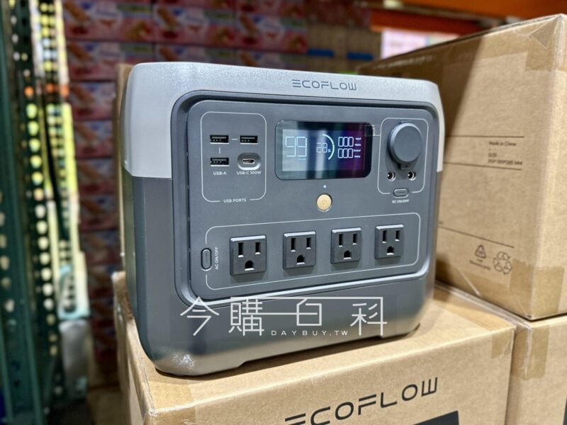 新品情報看這邊 