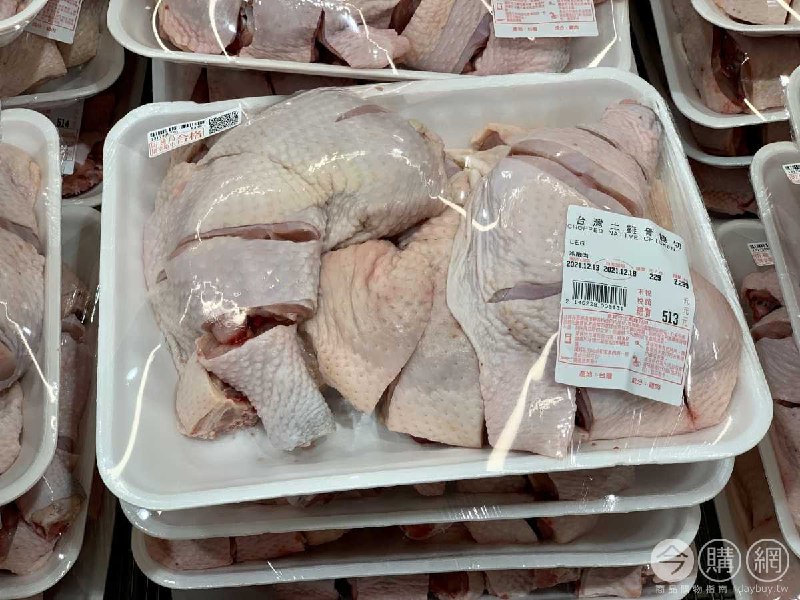 Costco折價通知 01/13(四)前 折30元 #3篇FB社團開箱台灣土雞骨腿切塊 #146229優惠商品情報 