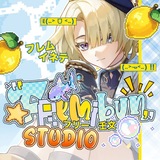 ८ fremibun ა