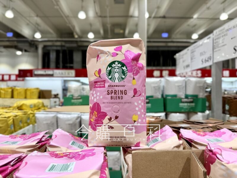新品情報看這裡 