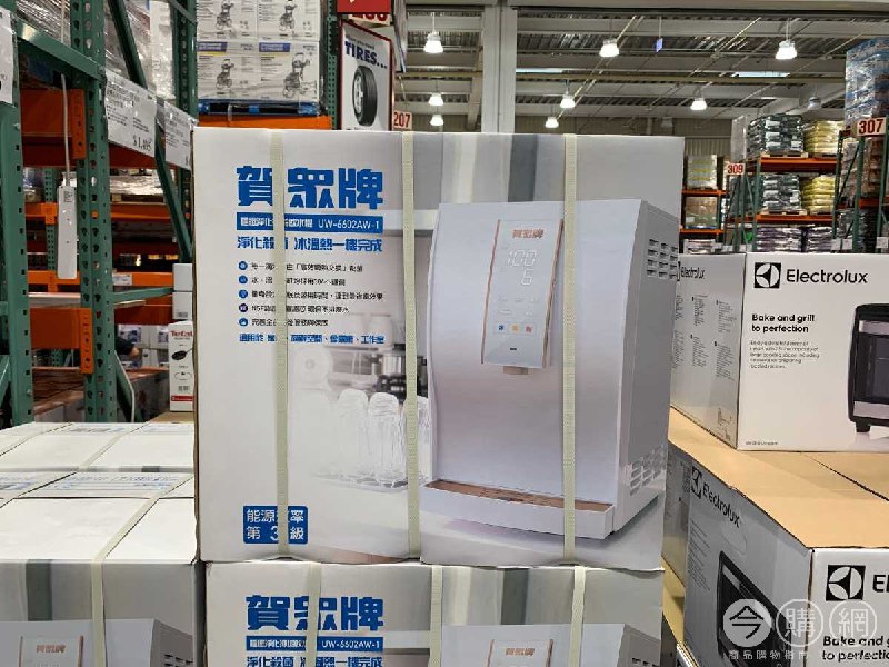 #Costco好市多2月新品通知ACUO 賀眾牌極致淨化抑垢飲水機 #125941