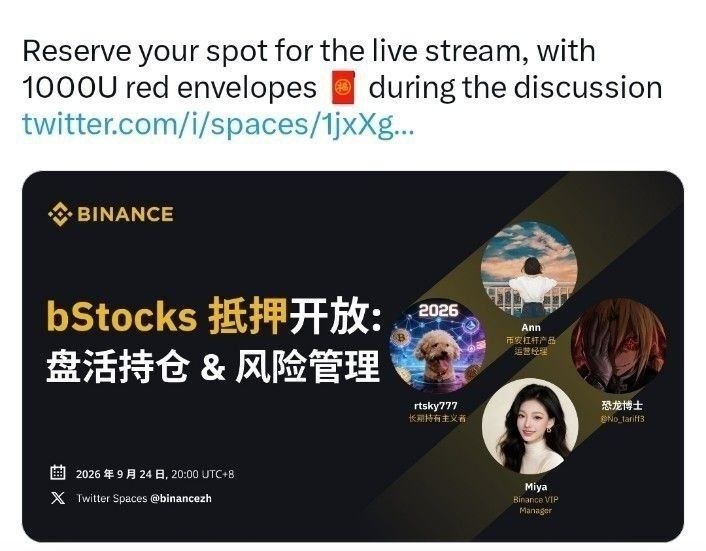 Image from a post by 𝘾𝙍𝙔𝙋𝙏𝙊 𝙋𝙊𝙇𝙄𝙉 𝙊𝙁𝙁𝙄𝘾𝙄𝘼𝙇