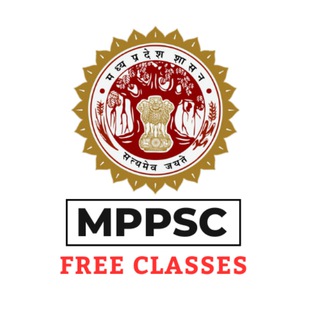 MPPSC SPECIAL BSC