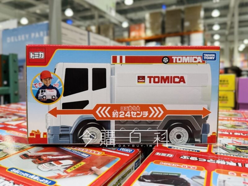 新品情報看這邊 