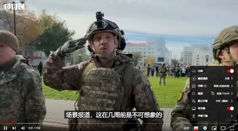 #插件 #翻译 #chrome #youtubeYouTube™双字幕 - 一款YouTube翻译插件📃有了这款插件，你可以更加方便的观看没有中字的外语视频支持Chrome和Edge📢关注频道：@geekshare 💬加入群聊：@igeekshare📮欢迎投稿：@Geekshare_bot