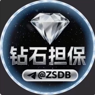 Telegram profile photo for 💎新开公群 @YSDB 央视点播