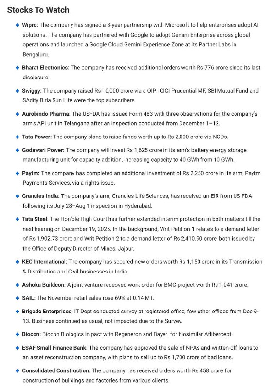 STOCKS TO WATCH