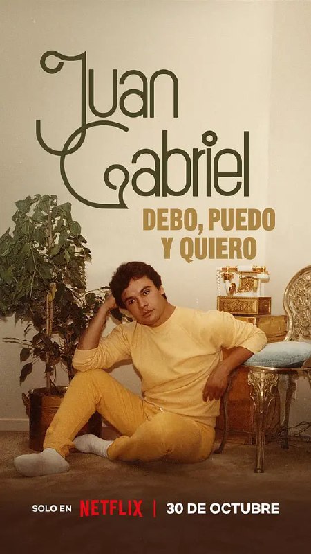 胡安·加布里埃尔：志在必得的音乐人生