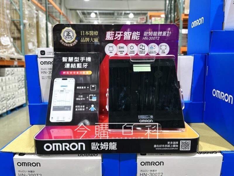 新品情報連結 