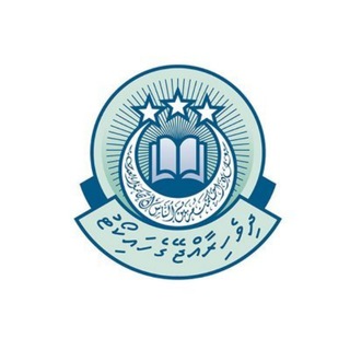 High Court of Maldives Telegram Group Link