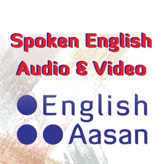Spoken English - Audios and videos Telegram Group Link