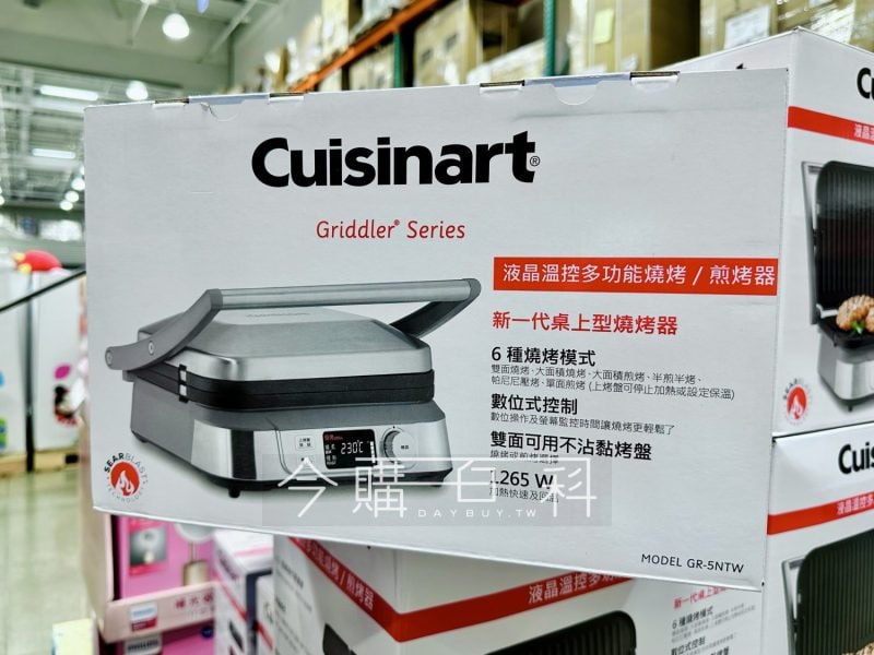 新品情報看這裡 