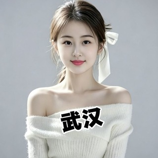 Telegram profile photo for 武汉精品修车群 (<>_<>)