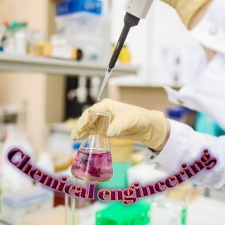 Chemical engineering all notes Telegram Group Link