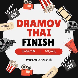 DRAMOV THAILAND FINISH (DRAMA & FILM) Telegram Group Link