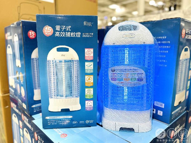 完整情報 