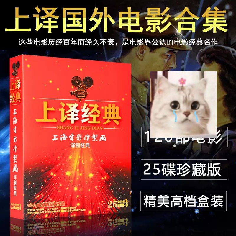 方世玉2部合集