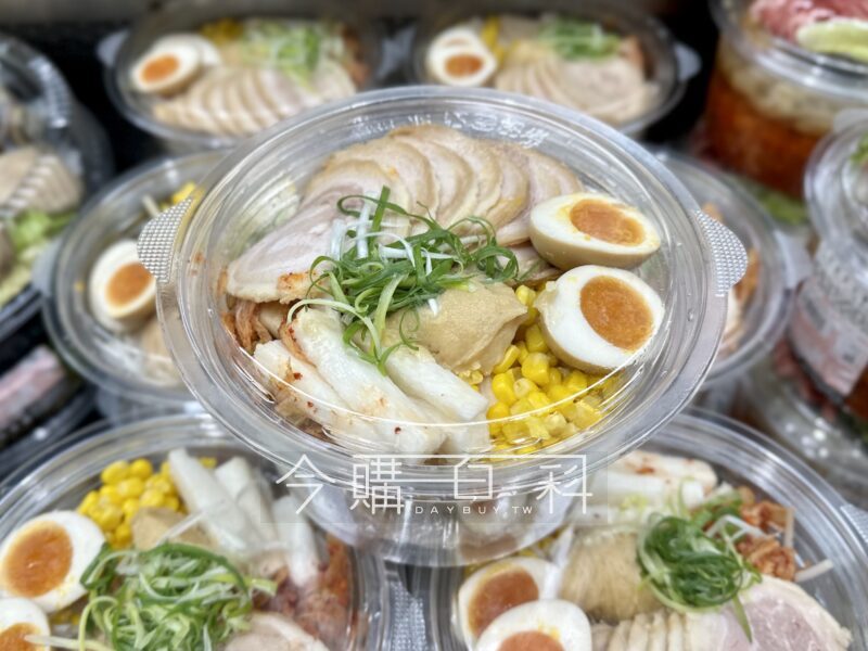 新品情報看這邊 