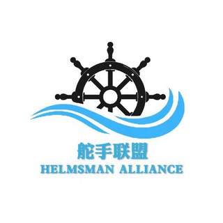 舵手联盟出海 logo