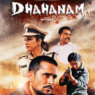 Special Ops 1.5 Hotstar Web Series Telegram Group Link