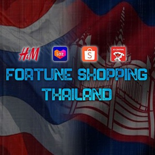 Fortune Shopping Thailand Telegram Group Link