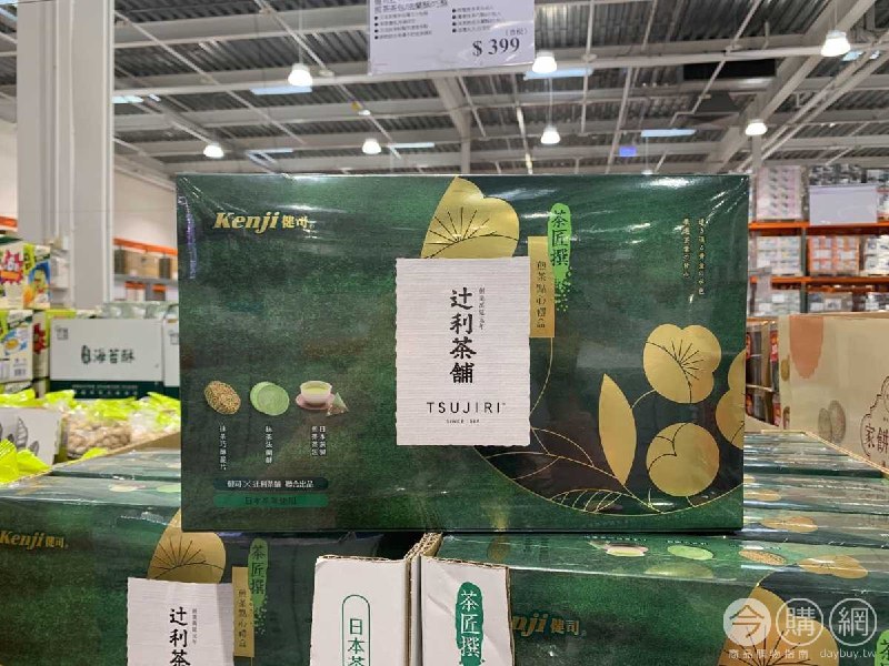 #Costco好市多01月新品通知KENJI 健司辻利煎茶茶點禮盒組 #131063