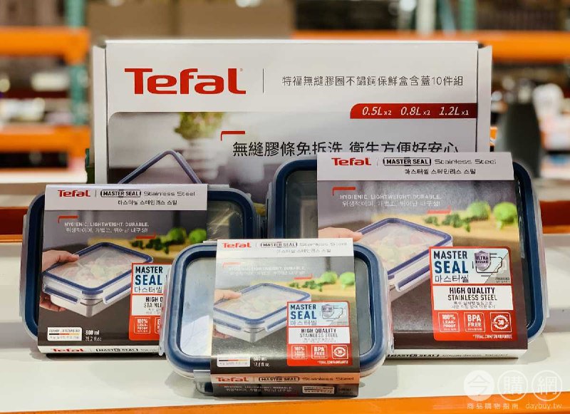 優惠完整情報 