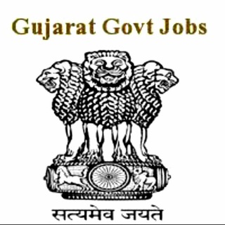 Gujarati gk