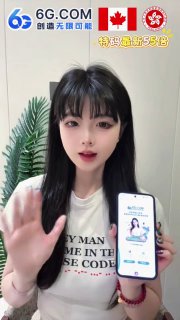 ➡️😈👿👹👺🤡💩 😀😃😄😁😆🥹😔6G全球顶级平台｜官方直营 ✅亿万级资金池 · 大额秒提 0风控👍👎👊✊😔  6G.com😀😃😄😁😆🥹特码💦💦倍😅😂🤣🥲☺️😊😇高赔率 高反水官方同步  · 实时开奖 · 公平透明🔡 彩票入口：6G.COM爆庄王者 首充1000,6天狂赚120万U爆奖接力 玩家500一拉爆奖133万U麻将传说 · 一局起飞 · 豪揽100万U🌊亿万备用金坐镇｜大额无忧 · 真硬实力😤新人注册送 最高666U💎 电子每日首存 +16%💎 首存最高 送6666U💎 二三存再 送8666U💎每日飞