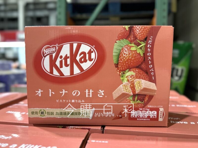 新品情報看這裡 