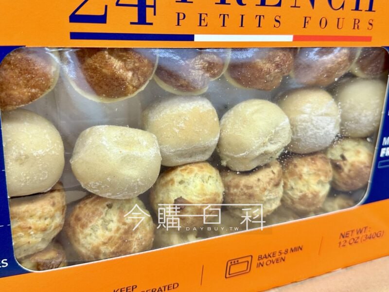 優惠情報看這裡 