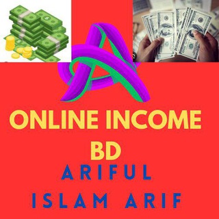 Online income bd🇧🇩